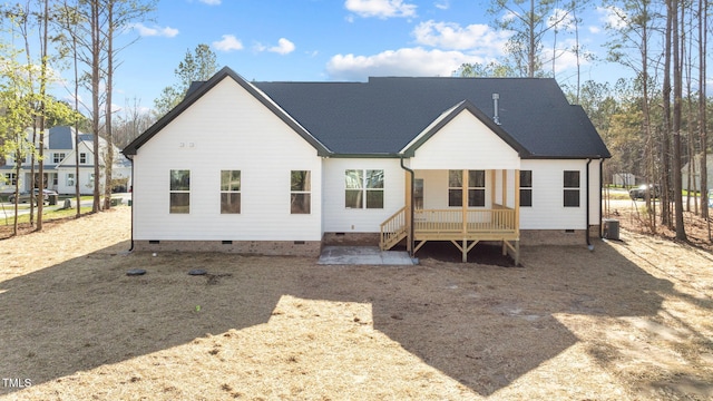 85 Arbor Dr, Youngsville, NC 27596 - photo 32