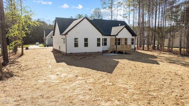 85 Arbor Dr, Youngsville, NC 27596 - photo 33