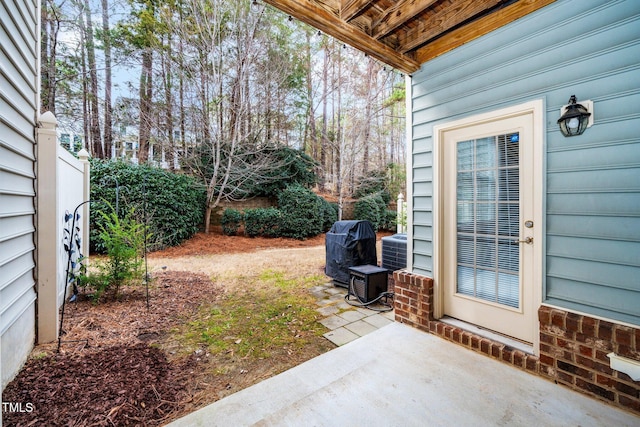 view of yard with a patio area