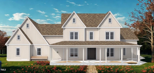 975 Wilbon Rd, Holly Springs, NC 27540 - view of front of home featuring roof with shingles and a front yard