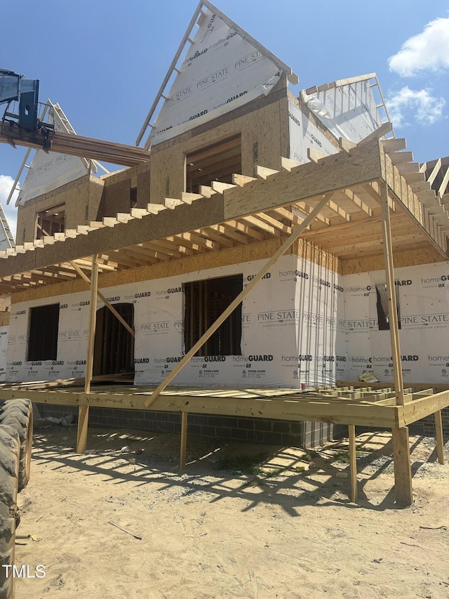 975 Wilbon Rd, Holly Springs, NC 27540 - view of home's exterior