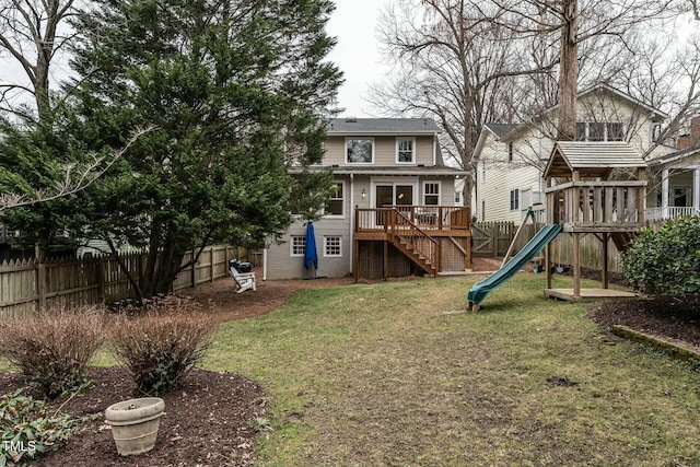 view of playground featuring a yard