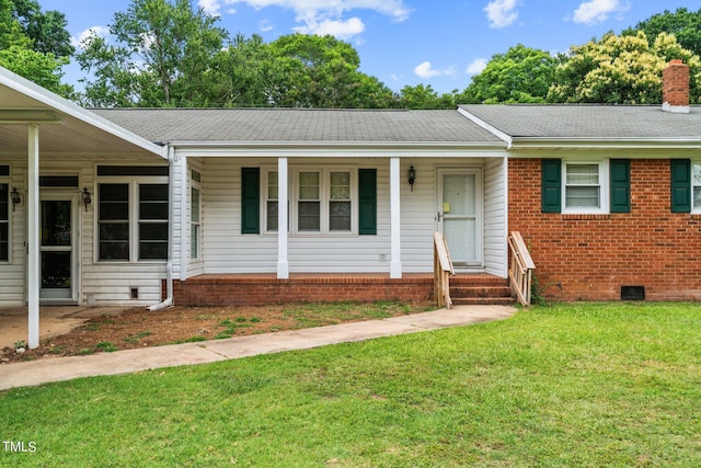 single story home with a front yard