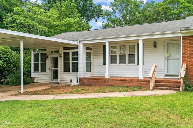 ranch-style home with a front yard