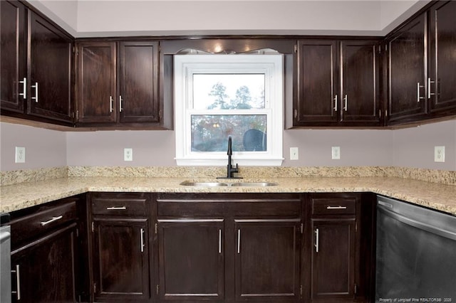 kitchen featuring sink, dark brown cabinets, and dishwasher