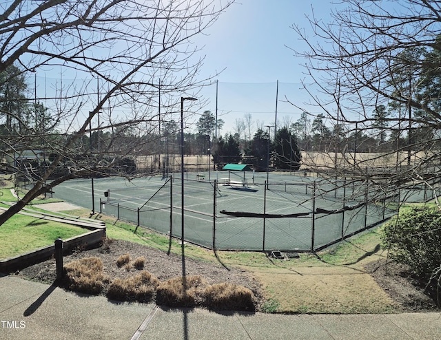 view of sport court