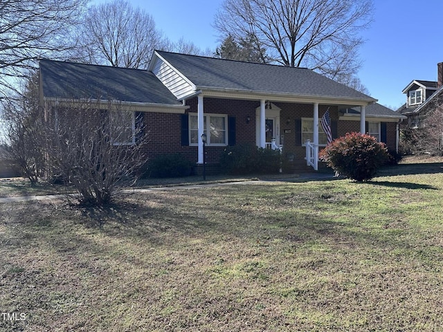 ranch-style house with a front yard