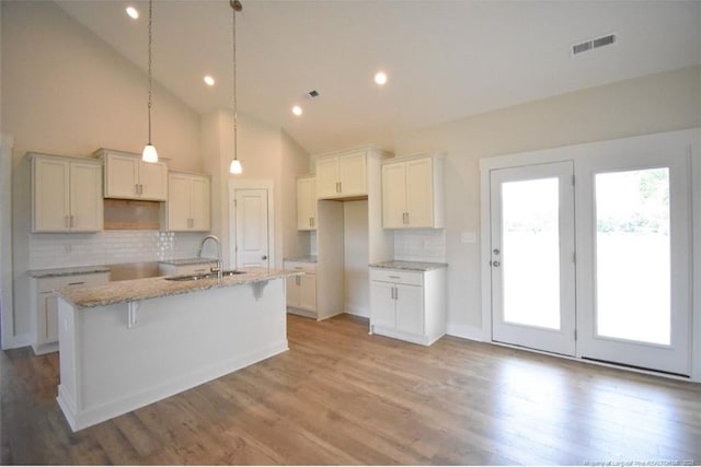 8443 Shannon Rd, Shannon, NC 28386 - photo 5