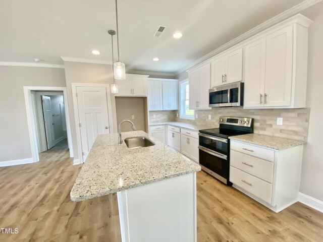 133 Ralph Dr, Pikeville, NC 27863 - photo 11
