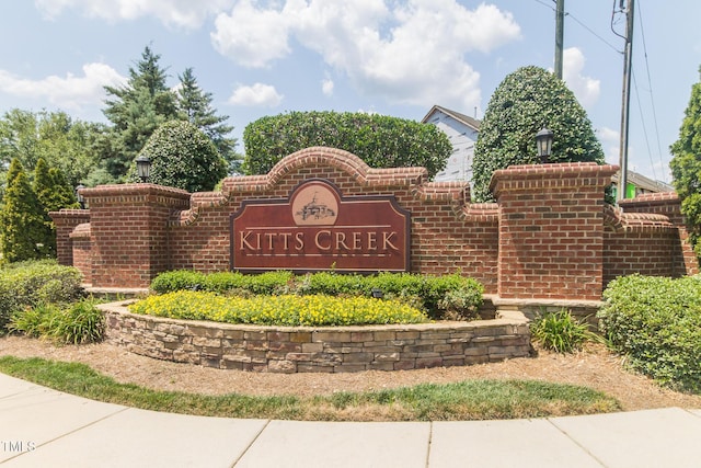 2122 Aventon Ln, Morrisville, NC 27560 - photo 44