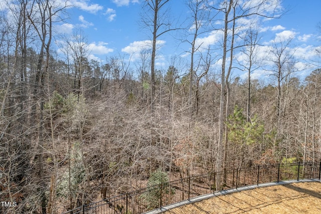 view of nature with a forest view