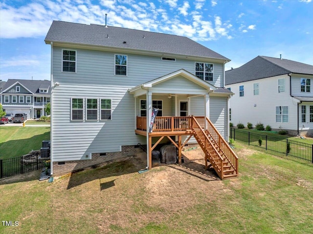 2981 Thurman Dairy Loop, Wake Forest, NC 27587 - back of house with stairway and crawl space