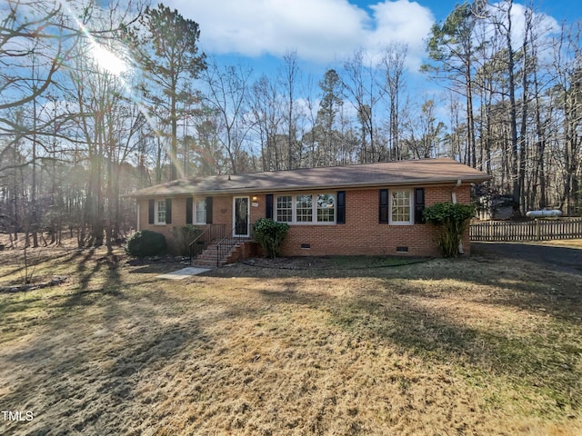 single story home featuring a front yard