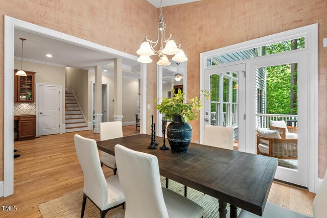 216 Copper Beech Ct, Chapel Hill, NC 27517 - photo 22