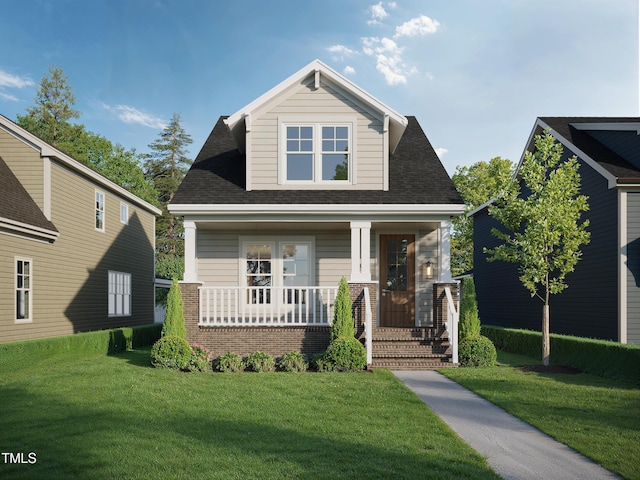 view of front facade with a front lawn and covered porch