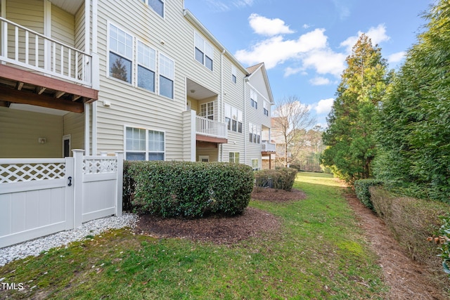 view of yard with fence