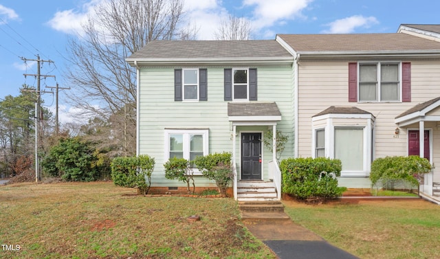 view of front of house featuring a front yard