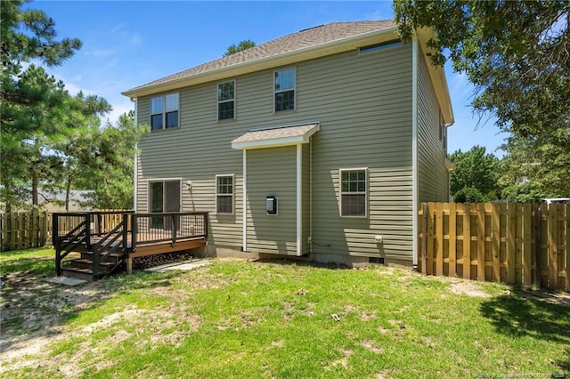 22 Beryl Cir, Pinehurst, NC 28374 - photo 40