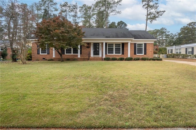 view of front of house featuring a front yard