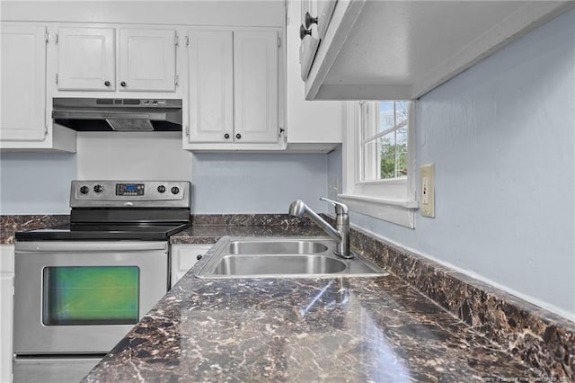 2263 Shaw Rd, Fayetteville, NC 28311 - photo 11