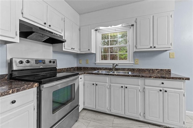 2263 Shaw Rd, Fayetteville, NC 28311 - photo 13