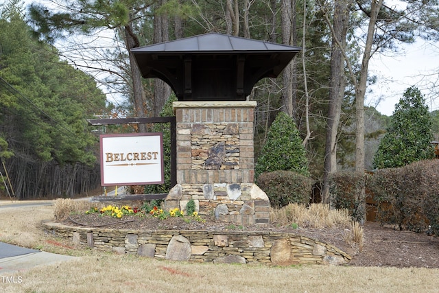 view of community sign