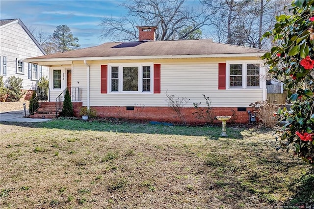 view of front of home with a front yard