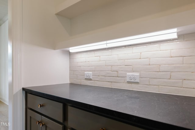 3521 Amelia Grace Dr Lot 67, Fuquay Varina, NC 27526 - detailed view of decorative backsplash