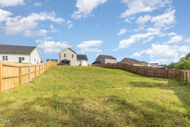view of yard