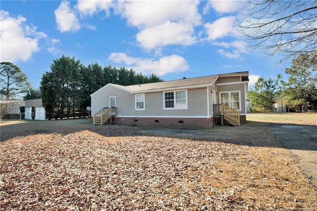 manufactured / mobile home with crawl space