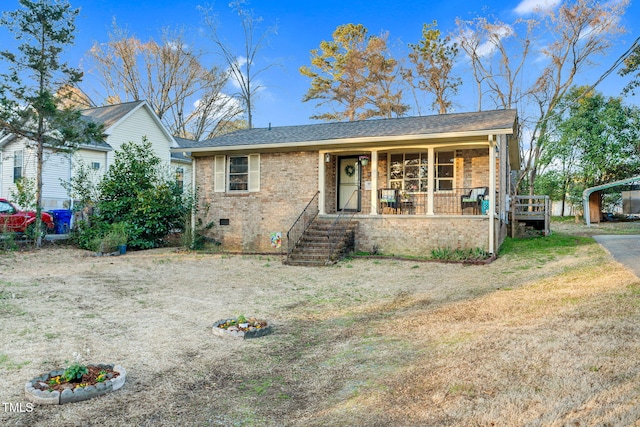 Listing photo 3 for 203 Prince St, Carrboro NC 27510