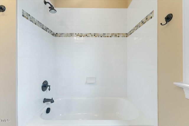 full bathroom with shower / bathtub combination