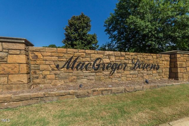 view of community sign