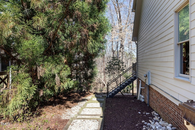 view of yard with stairs