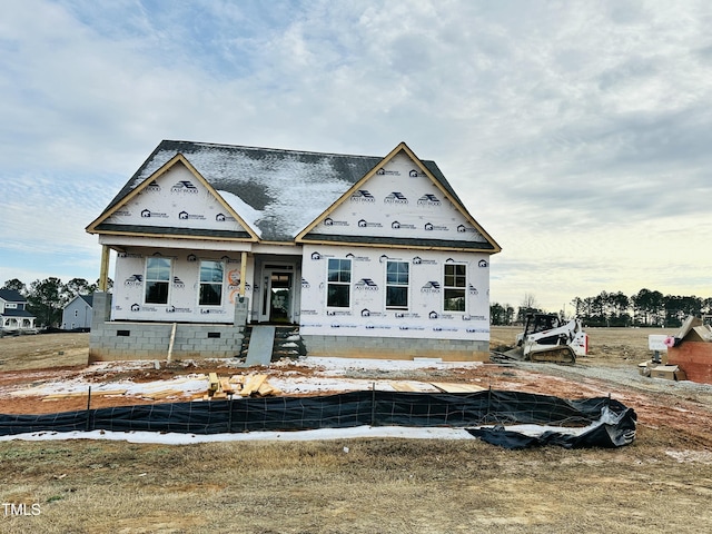 unfinished property with crawl space