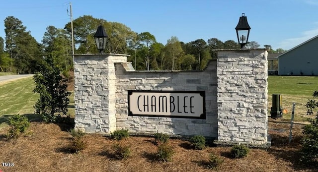 view of community sign