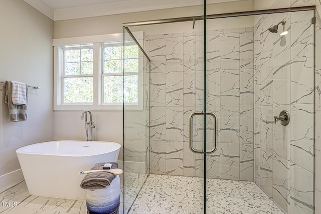 25 Blackhorn Ct, Pittsboro, NC 27312 - full bath with a stall shower, marble finish floor, and a soaking tub