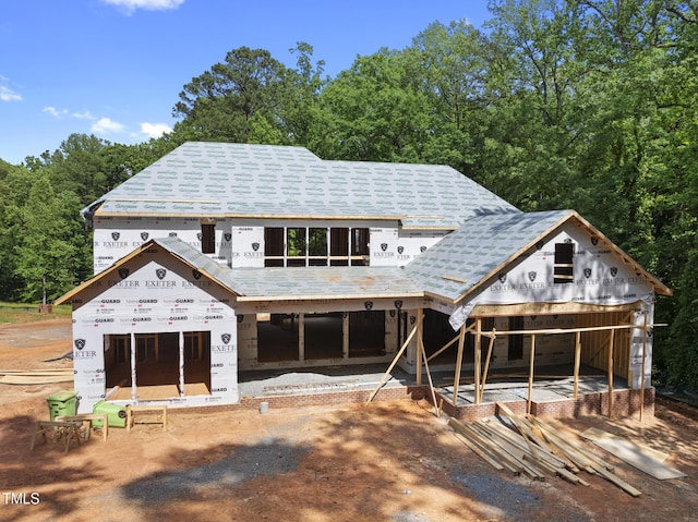 3601 Alamance Dr, Raleigh, NC 27609 - view of front of house