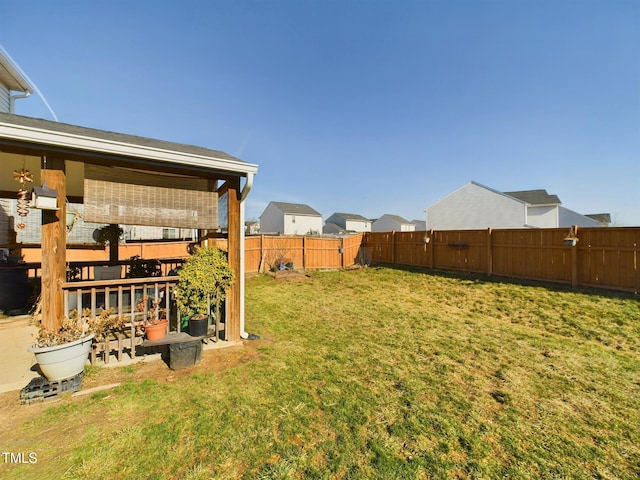 view of yard featuring a fenced backyard