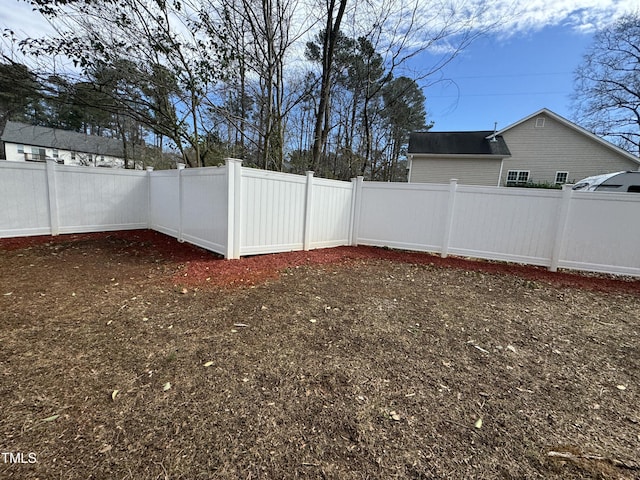 view of yard featuring a fenced backyard