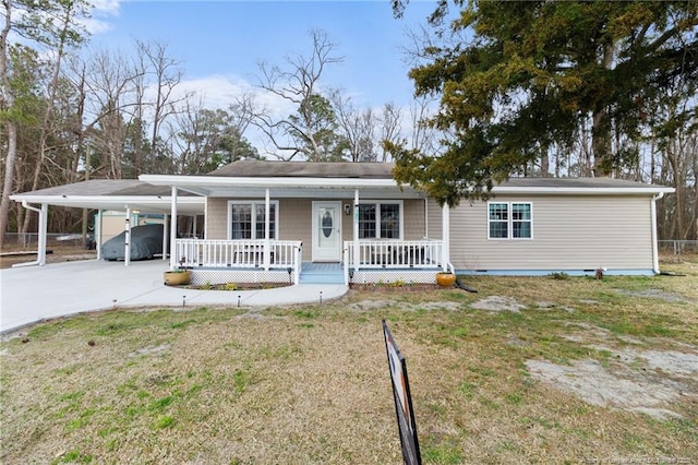 Listing photo 2 for 385 Howell Rd, Saint Pauls NC 28384