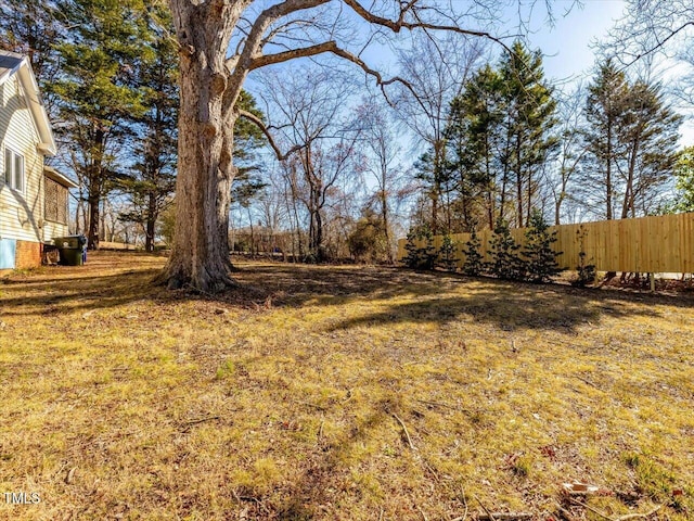 view of yard with fence