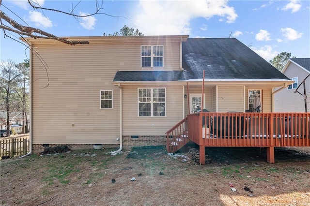 45 Cutter Cir, Sanford, NC 27332 - photo 30