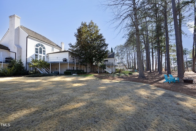 view of yard with stairs