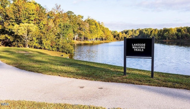 view of water feature featuring a wooded view