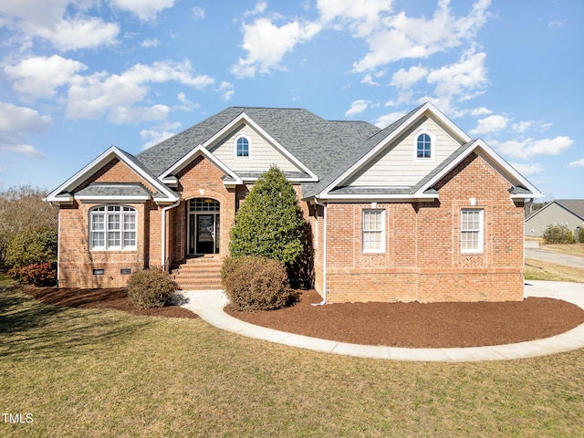 view of front of house with crawl space, brick siding, a front lawn, and roof with shingles