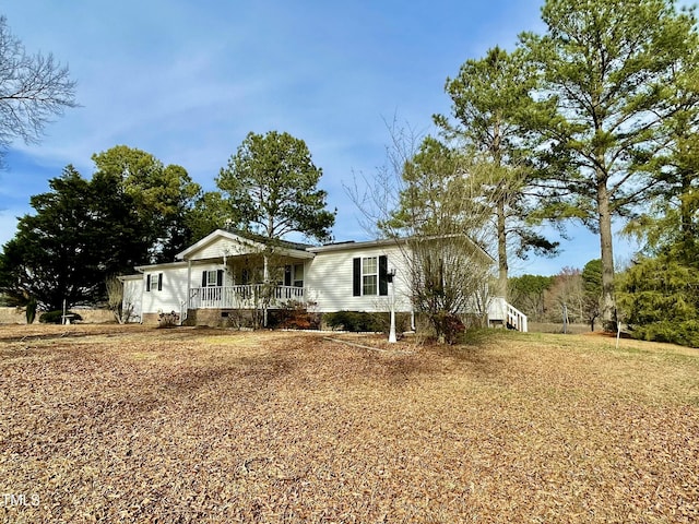 manufactured / mobile home with covered porch