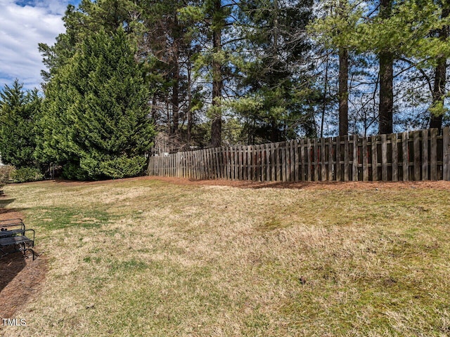 view of yard with fence