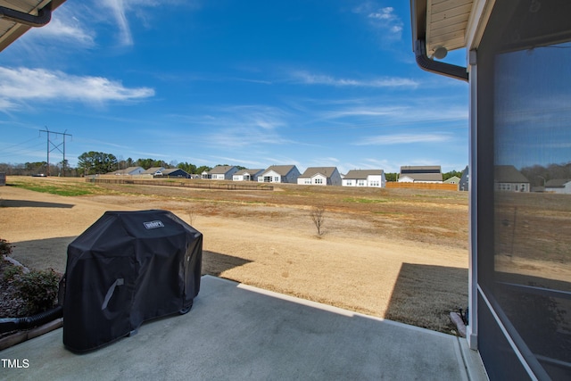 view of yard with a patio