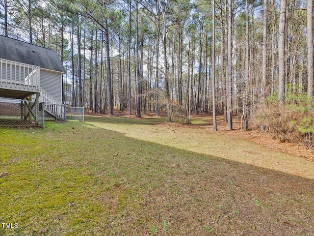 view of yard with stairway